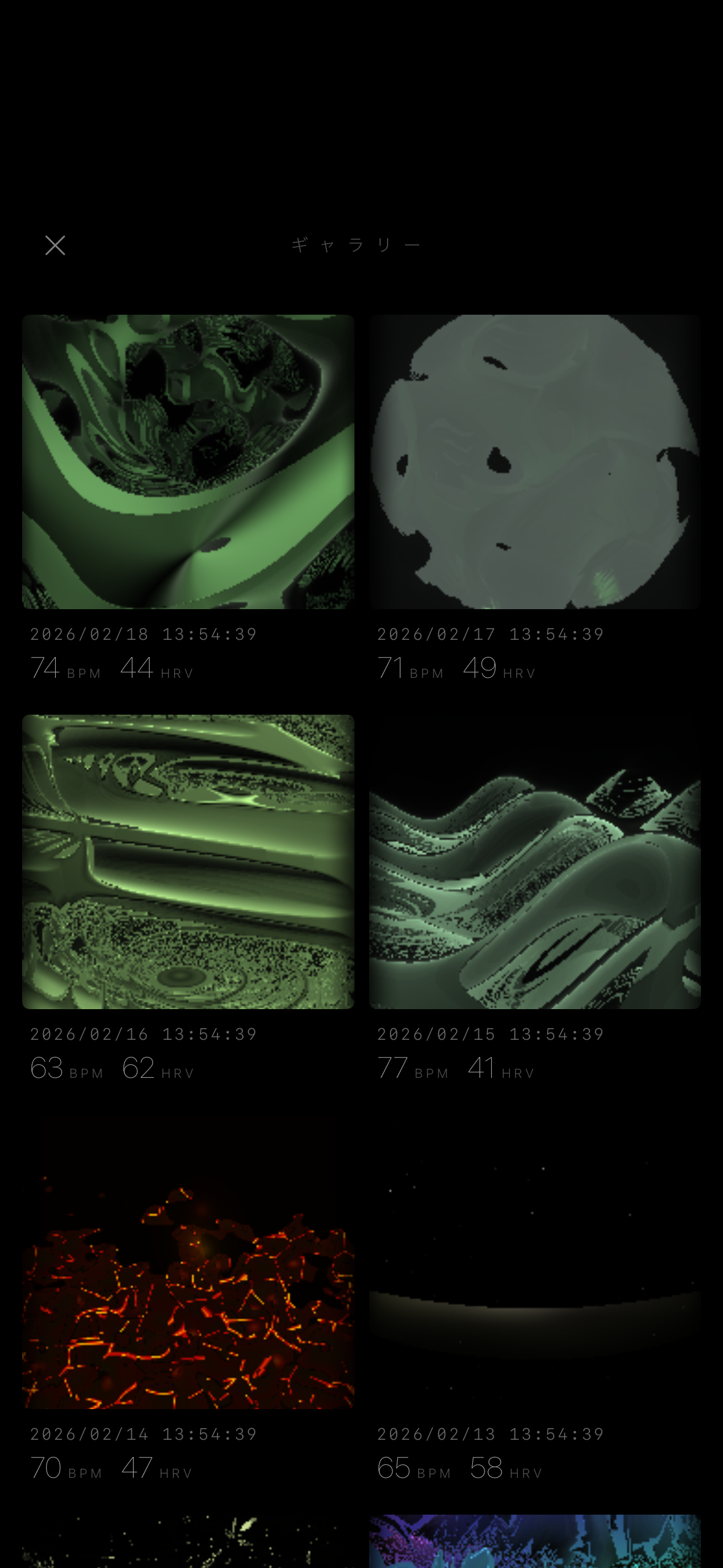 myaku — ギャラリー